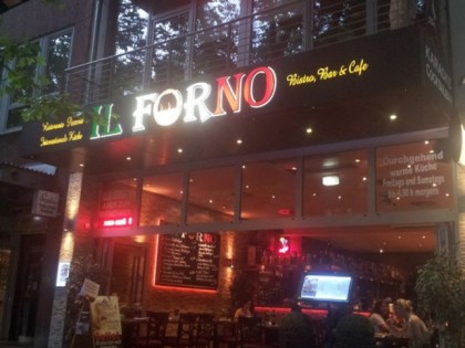 照片:  Il Forno